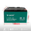 Batería para vehículo eléctrico Tianneng - Image 2